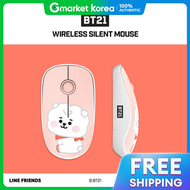 Royche | เมาสไรสายเบบ BT21 อลเจไอ BABYBT21 RJ