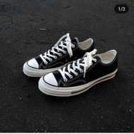 Converse Converse