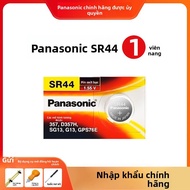 Panasonic | Pin Đồng Hồ Quartz cho Casio Tissot Seiko Tianwang Citizen