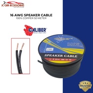 Caliber Speaker Cable 16 AWG 100% Pure Copper 50 METER Roll Amp Woofer Subwoofer Speker Kereta Sony 