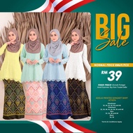 [KAIN / SKIRT SAHAJA] Adelia Printed Songket Skirt PLUS SIZE AT1074 BY AttireKosy 🌸Ready Stok🌸 XS - 6XL WARNA 2