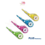 Tape eraser pen, PLUS scissors eraser pen