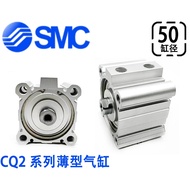 Cylinder SMC Cylinder CDQ2B/CQ2A/CQ2B50-5-10-15-20-25-50-75-100MZ