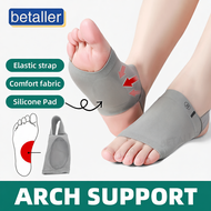 Arch Support Foot Insoles Silicone Gel Orthotic Pad Flat Feet Relieve Pain Foot Corrector Insert