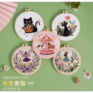 [New Embroidery Kit] Sewing kit Sewing Kit Set Embroidery Kit Set Beginner Black Cat Flower Carousel