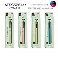 Uni Jetstream Prime 3-Color Ballpoint Pen 0.5mm JETSTREAM Lite touch ink 【Direct from Japan】