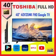 東芝 - 40" 40V35NK FHD Google TV 東芝 全高清電視 40V35