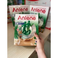 [GIVEAWAY] 1 Box of Anlene Milk Powder 280g coffee flavor - date 2027 - Genuine Product