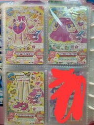 星夢學園 第二季星座R卡