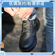 Safety Boot Shoe Middle Cut Safety Boot