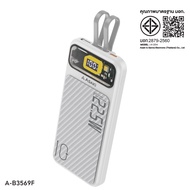 Asaki Power Bank 10000 mAh. แบตเตอรี่สำรอง พาวเวอร์แบงค์ Fast Charge 22.5W ชาร์จเร็ว มี(มอก.) จอ LED