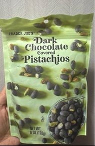 [代購] Trader Joe's 黑巧克力開心果 Chocolate pistachios 170g