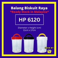 HP6120 Balang Kuih Raya Colour Cap With Handle Plastic Cookie Jar PET Container Balang Kosong Balang Plastik Bulat