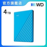 My Passport 4TB 可攜式硬碟 (蓝色) (WDBPKJ0040BBL-CESN)