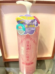 Cosme 第三位菊正宗日本酒化妝水