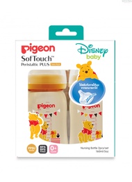 Pigeon ขวดนมสีชา PPSU ลายลิขสิทธิ์ และจุก Soft Touch แพ็คคู่สุดคุ้ม