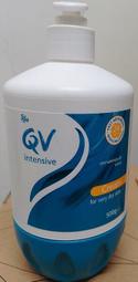 澳洲QV Intensive cream 深度潤膚乳霜重度修護乳膏 500g