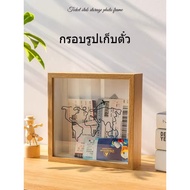 Ticket Stub Commemorative Storage Photo Frame Travel Time Fragment Concert Ticket Ticket Ticket Movi