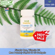 22% Sale!!! EXP.06/26 วิตามินดี3 Simply One Vitamin D3 Max Potency 50000 IU 50 Softgels - Super Nutr