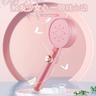 Shower Supercharged Shower Universal Household Water Heater Bath Heater Bath Pink Shower Nozzle Cute Good-looking DEL5