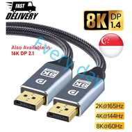 Premium Displayport DP 2.1 Cable 16K60Hz (DSC) Ultra HD High Refresh Rate Monitors