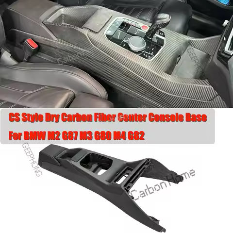 CS Style Dry Carbon Fiber Centre Media Armrest Side Central Control Buttons Interior For BMW G87 M2 