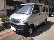 2016 VERYCA 菱利 廂型車 小貨車 發財車 賺錢車 低里程僅跑十萬 提供第三方認證