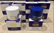 🇬🇧英國直送🇬🇧  Lacura Q10緊緻抗皺日霜 / 晚霜（ 50ml）