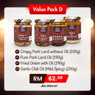 [VALUE PACK] Crispy Pork Lard without Oil (100G) + Pure Pork Lard Oil (190G) + Fried Onion Oil (190G