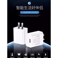 travel travel adapter universal Original genuine goods charging head universal USB plug 5V2A Android