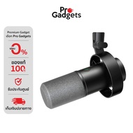 Fifine K688 XLR/USB Microphone For Recording Black ไมโครโฟนบันทึกเสียง by Pro Gadgets