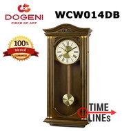 DOGENI นาฬิกาแขวนไม้แท้ มีเสียงระฆัง เสียงเพลง และตุ่มแกว่ง รุ่น WCW014DB พร้อมรับประกัน 2 ปี Multi-