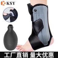 Inflatable Ankle Support Joint Holder Strap Ankle Fixing Strap Ankle Sprain Ankle Fixing Strap