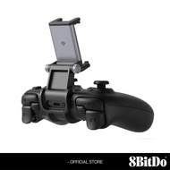 8BitDo Mobile Clip for Ultimate 2 Controllers [87CE]