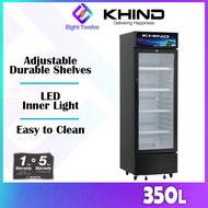 250L/350L KHIND Showcase Chiller | KDS250/KDS350