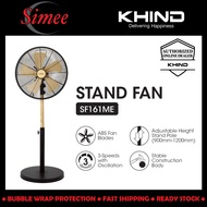 Khind 16" Stand Fan SF161ME ABS Blade Strong Wind