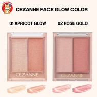 Cezanne Face Glow Color 3 IN1 Gel Highlighter Size 5.1g