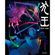 INU-OH Animation Guide JAPANESE BOOK