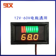 12V-72V Electric Vehicle Battery Battery Power Meter Display Device DC Digital Display Lithium Batte