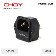 Furutech FI-03 (G) IEC Input Connector (1pc)