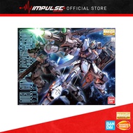 Bandai MG 1/100 Duel Gundam Assault Shroud 5062904