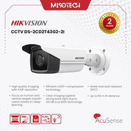 HIKVISION OUTDOOR 4MP IP CCTV CAMERA DS-2CD2T43G2-2I WDR ACUSENSE