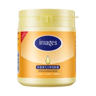 IMAGES BIOAQUA Moisturizer Cream Beauty Skincare 170g