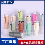 40oz30oz Ready Stock Stainless Steel Thermos Mug 304 Second Generation Beer Mug Handle Mug Car Mug K