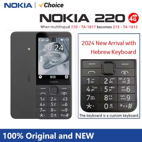 Nokia 220 2024 Version 215 4G Feature Phone 2.8 Inch Bluetooth FM Radio 1450mAh Bettery Mobile Phone