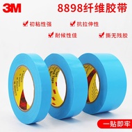 ♞3M 8898 Fiber Tape Sky Blue High-Viscosity Non-Marking No Glue Leave Fixed High Temperature Resista