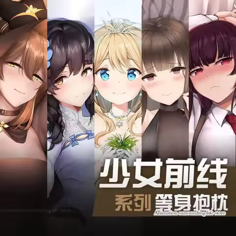 Dakimakura Girls' Frontline HK416 KP/-31 HK416 DSR50 UMP9 WA2000 Double Sided Print Pillowcase Life