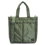 [YOSHIDA PORTER] [luxboy] Tanker Tote Bag 622 76673 30 (Unisex)