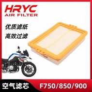 Air filter y15 penapis minyak motor HRYC air filter Suitable for BMW F750/850GS/ADV F900R/XR air fil