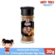 McCormick 5 five spice Powder Ngo Yong 30g